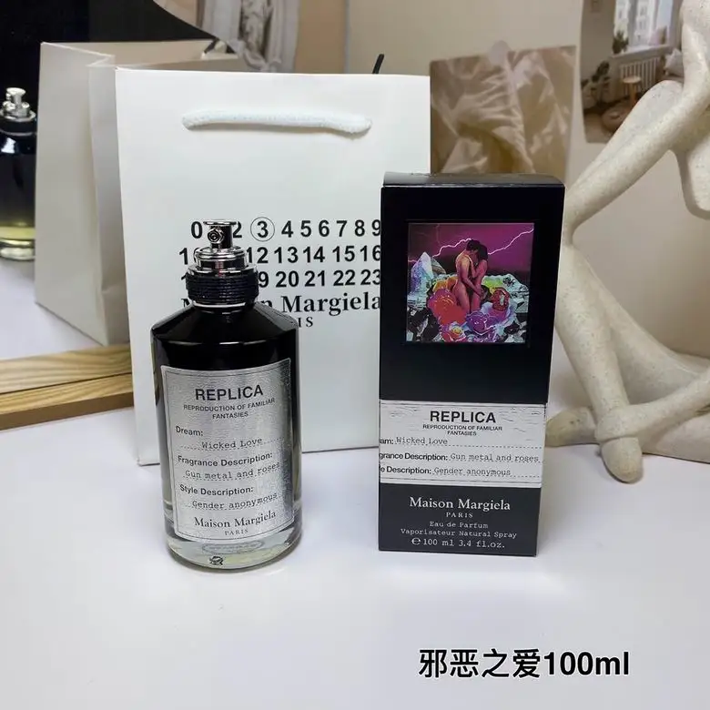 Maison Margiela 100ml  (1)